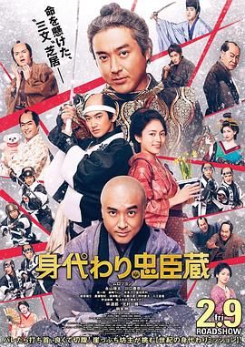 国产欧美日韩中文字幕