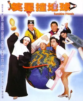 欧美日韩国产区在线观看