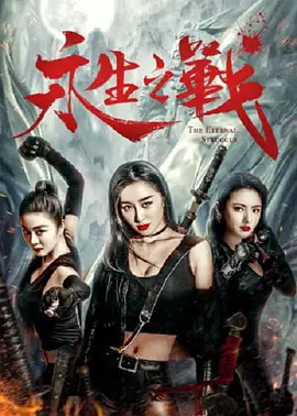 亚洲综合第一欧美日韩中文