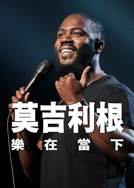 上原瑞穗av在线播放网站