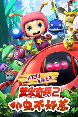 91福利国产在线观一区二区
