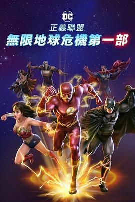 99久久精品免费看国产交换