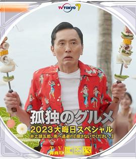 www久久爱