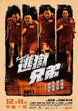 国产色在线|亚洲
