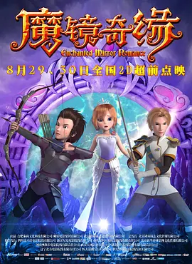 国产区视频在线