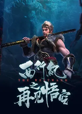 国产午夜三区视频在线