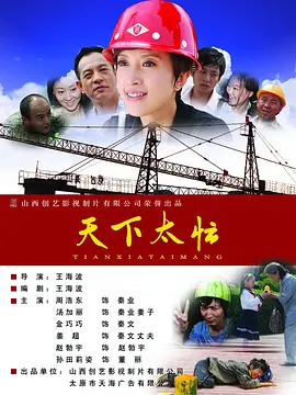 亚洲狼人区