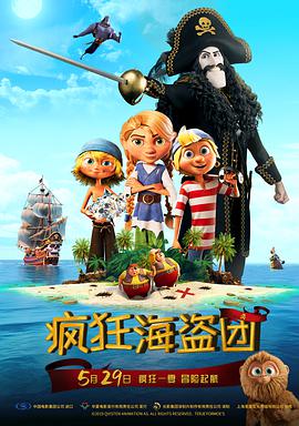 亚洲国内精品
