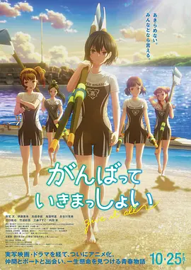 日韩欧美高清视频