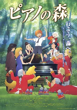 狼狼狼色精品视频在线播放