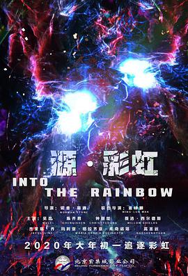 丝袜诱惑中文字幕