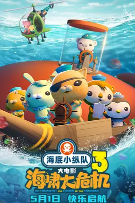 最新激情网站