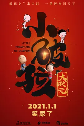 国产在线播放成人免费