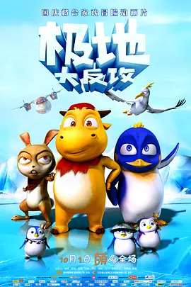 欧美一级黄视频