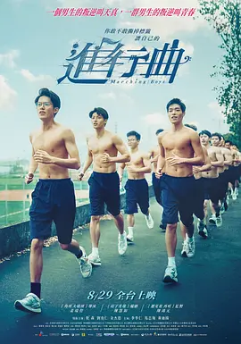 青青草无限次破解版污