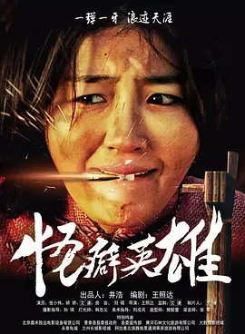 阿姨卸水湿内裤