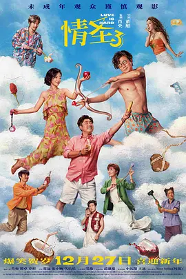 精品国产日韩亚洲一区在线