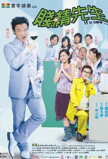 国产亚洲第一伦理第一区