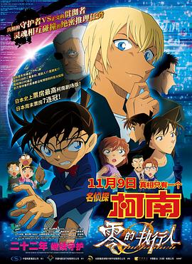 日韩一区二区三区精品