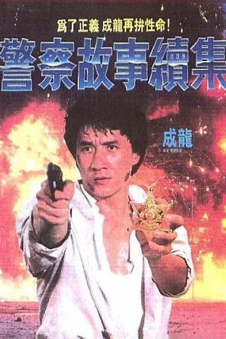 国产欧美日韩在线
