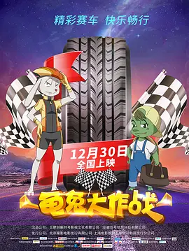 中文字幕色综合久久