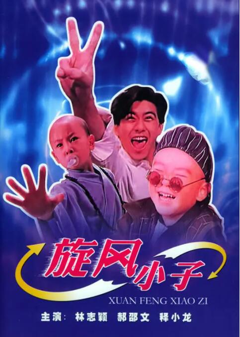 黄金调教 vk