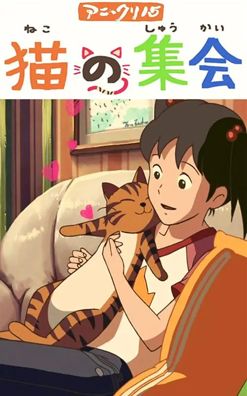 在线电影一区