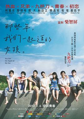 久草经典视频