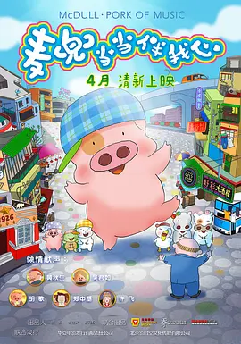日韩色综合