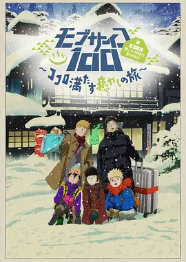亚洲三级黄色
