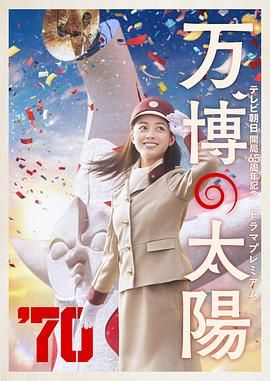 2019国产在线