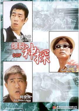 亚洲欧美不卡中文字幕