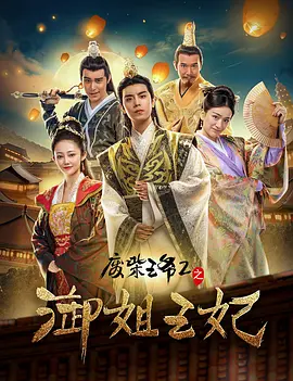 亚洲在线一区二区
