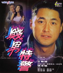国产电影在线观看一二三