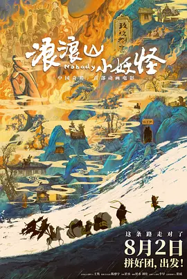 亚洲国产亚洲国产