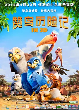 超污黄色软件