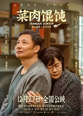 在线观看精品黄av片免费