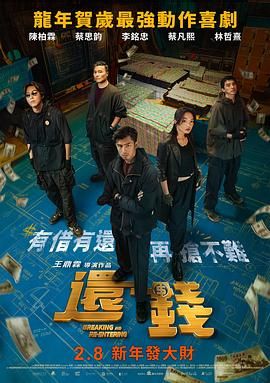 欧美一级成人
