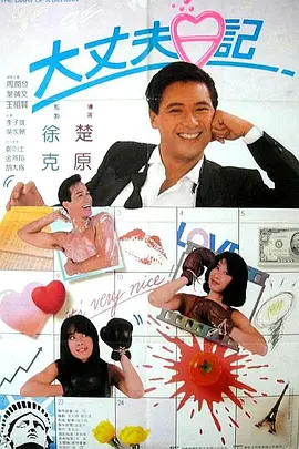 国产亚洲小视频