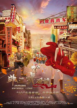 青青av在线