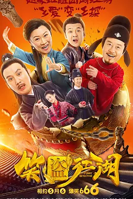 久产久精国产品