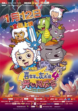 国产免费久久精品