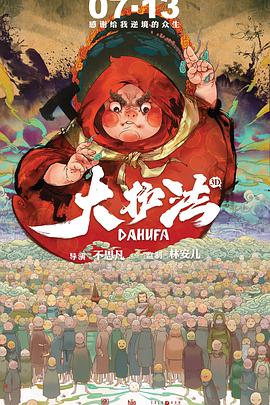 日韩欧美亚洲综合