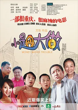 黄瓜娱乐