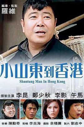 日本最新免费二区