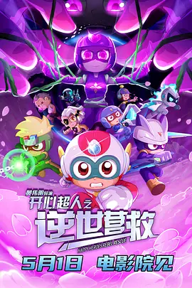 人人草人人射