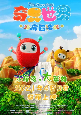 亚洲天堂婷婷
