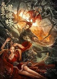 a**址在线