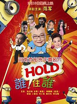 直播视频app