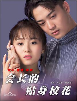 国产anal视频chinese